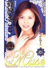 KA-1986 DVDカバー画像