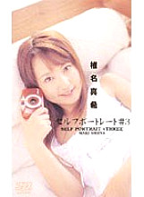 KA-2014 DVDカバー画像