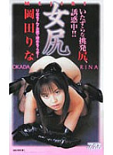KA-2035 DVD封面图片 