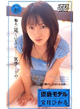 KA-2162 DVD Cover