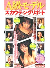 KS-8544 Sampul DVD