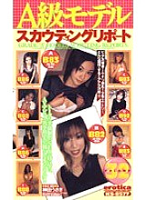KS-8577 DVD封面图片 
