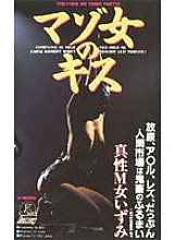 KW-7128 DVD Cover