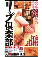 KW-7157 Sampul DVD