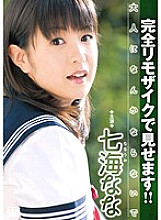 MRJJ-019 DVD Cover