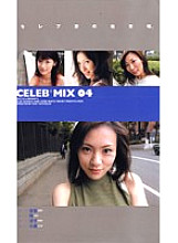 NDV-0273 DVD封面图片 