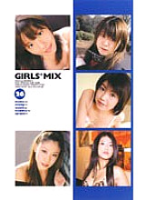 NDV-0329 DVD Cover