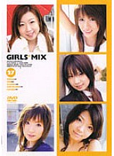 NDV-0354 DVDカバー画像