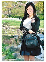 MKS-009 Sampul DVD