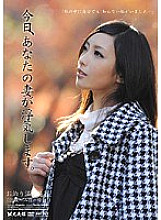 TIT-006 DVD封面图片 