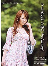 TIT-009 DVD封面图片 