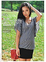 WKS-011 DVD Cover