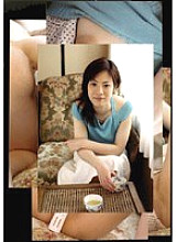 WND-113 DVD Cover