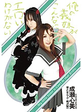 19ID-008 Sampul DVD