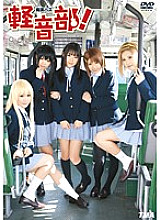 19ID-015 Sampul DVD