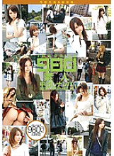 19ID-016 DVD封面图片 