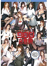 19ID-018 DVDカバー画像