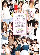 ID-026 DVDカバー画像