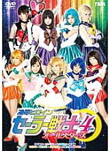 ID-057 Sampul DVD
