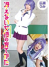 IDX-026 DVDカバー画像