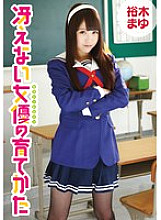 IDX-026 DVD封面图片 