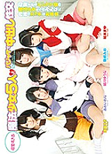 ID-020 DVDカバー画像