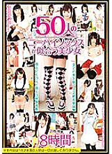 ID-040 DVD封面图片 