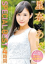 ID-031 DVDカバー画像