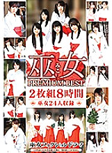ID-054 DVD封面图片 