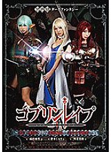 ID-057 Sampul DVD