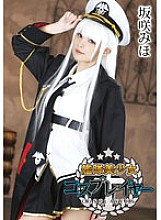 IDX-020 DVD封面图片 