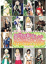 ID-036 DVD封面图片 