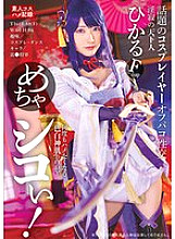 ID-020 DVDカバー画像