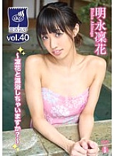 YURD-056 DVDカバー画像