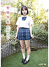 PITV-024 DVDカバー画像