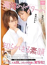 ADI-004 DVD封面图片 