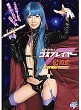 AKB-022 DVD封面图片 