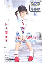 BRS-003 DVDカバー画像