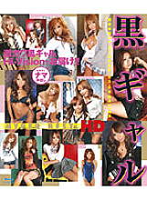 HITMA-37 DVDカバー画像