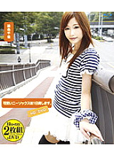 HITMA-98 DVD Cover