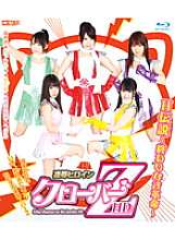 HITMA-163 Sampul DVD
