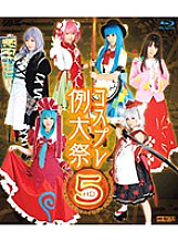 HITMA-174 DVDカバー画像