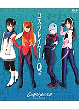 HITMA-181 DVDカバー画像