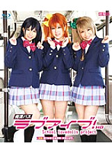 HITMA-206 DVDカバー画像