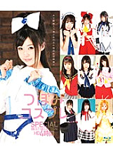 HITMA-234 DVD Cover
