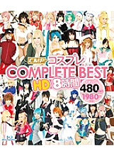 HITMA-242 Sampul DVD
