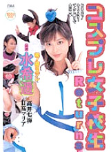 ID-12082 DVD封面图片 