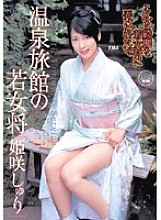 ID-13001 DVD封面图片 