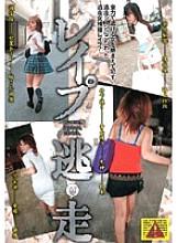 ID-15060 Sampul DVD