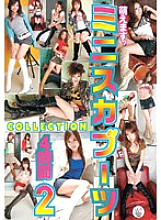 ID-16005 DVD封面图片 